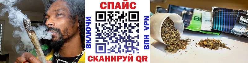 БУТИРАТ BDO  наркота  Валуйки 