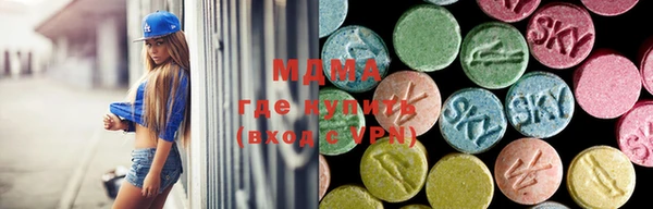марки nbome Белокуриха