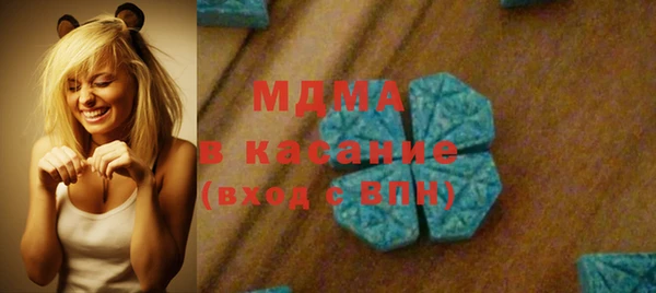 прущая мука Гусев