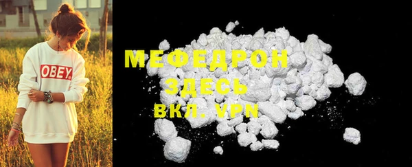 ПСИЛОЦИБИНОВЫЕ ГРИБЫ Белоозёрский