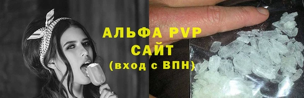 СК Беломорск