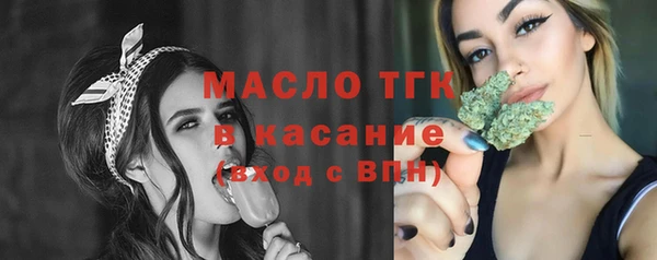 ПСИЛОЦИБИНОВЫЕ ГРИБЫ Белоозёрский