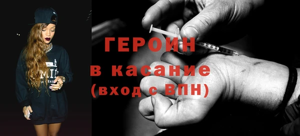 ПСИЛОЦИБИНОВЫЕ ГРИБЫ Белоозёрский