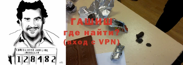 СК Беломорск