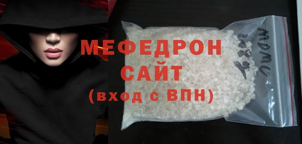 марки nbome Белокуриха