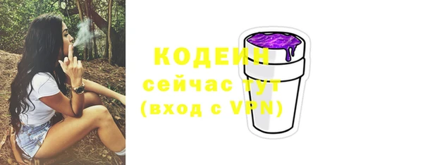 СК Беломорск