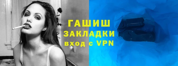 ПСИЛОЦИБИНОВЫЕ ГРИБЫ Белоозёрский