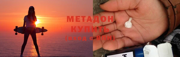 ПСИЛОЦИБИНОВЫЕ ГРИБЫ Белоозёрский