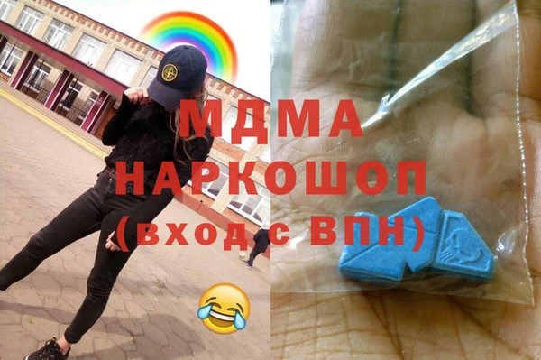 СК Беломорск