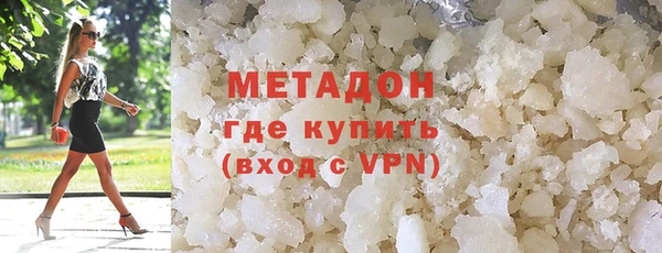 СК Беломорск
