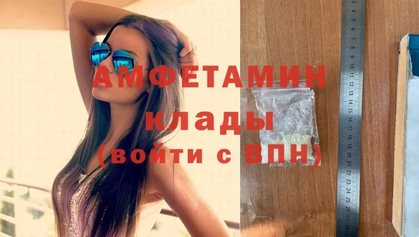 СК Беломорск