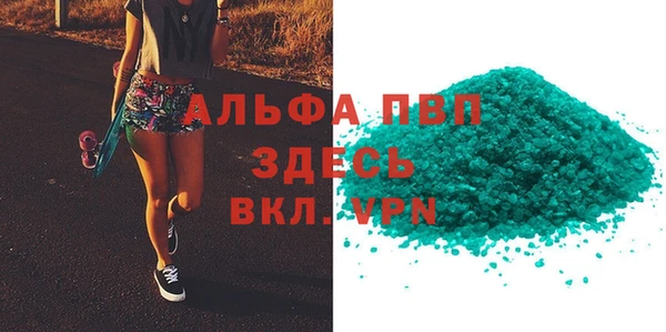 ПСИЛОЦИБИНОВЫЕ ГРИБЫ Белоозёрский