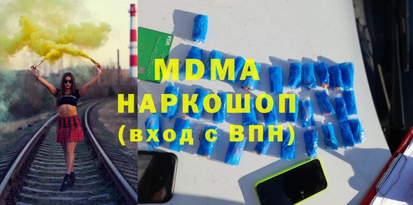 СК Беломорск