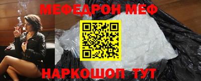кокаин премиум Кингисепп