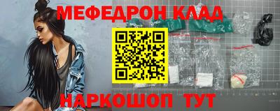 прущие грибы Кимры