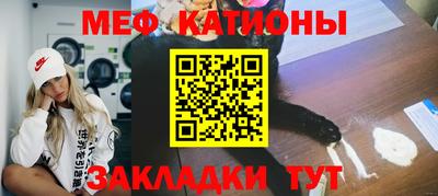 прущая мука Кинель