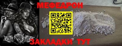 прущие грибы Кимры