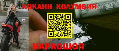 прущие грибы Кимры