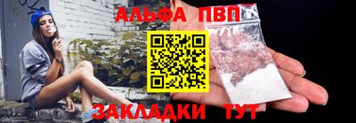 прущие грибы Кимры