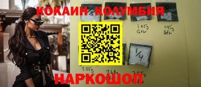 прущая мука Кинель