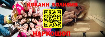 прущая мука Кинель