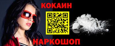 прущие грибы Кимры