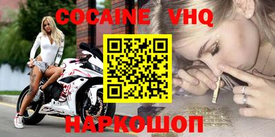 прущая мука Кинель