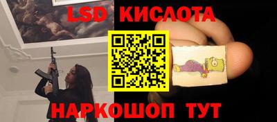 кокаин премиум Кингисепп