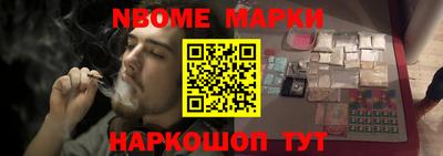 хмурый Абакан
