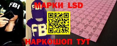 прущие грибы Кимры
