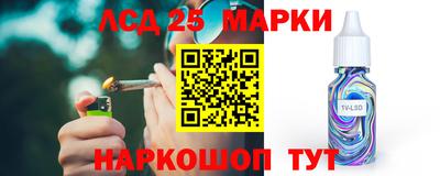 кокаин премиум Кингисепп