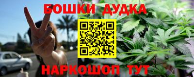 прущая мука Кинель