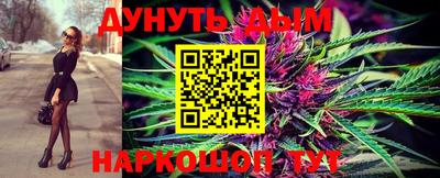 прущие грибы Кимры