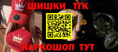 прущие грибы Кимры