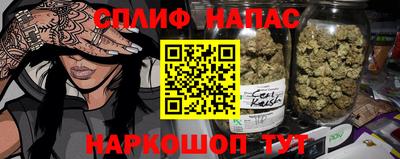 кокаин премиум Кингисепп