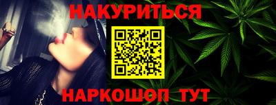 прущие грибы Кимры