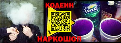 прущие грибы Азнакаево