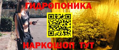 прущая мука Кинель