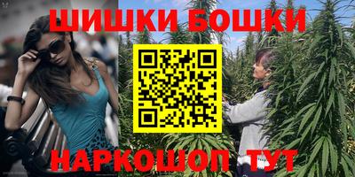 прущая мука Кинель