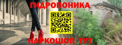 прущая мука Кинель