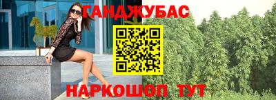 прущая мука Кинель