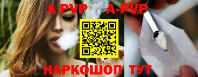 кокаин премиум Кингисепп