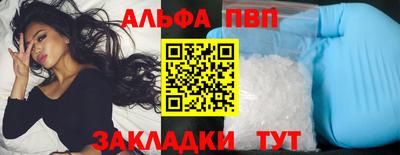 прущие грибы Кимры