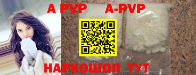 прущие грибы Кимры