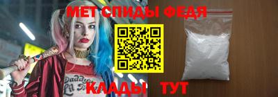 кокаин премиум Кингисепп