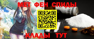 кокаин премиум Кингисепп