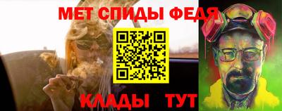 прущая мука Кинель