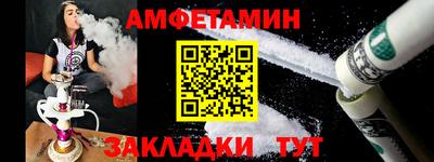 кокаин премиум Кингисепп