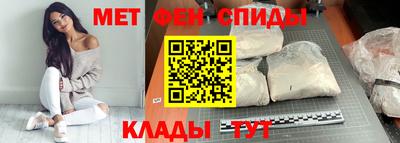 прущая мука Кинель