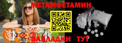 кокаин премиум Кингисепп